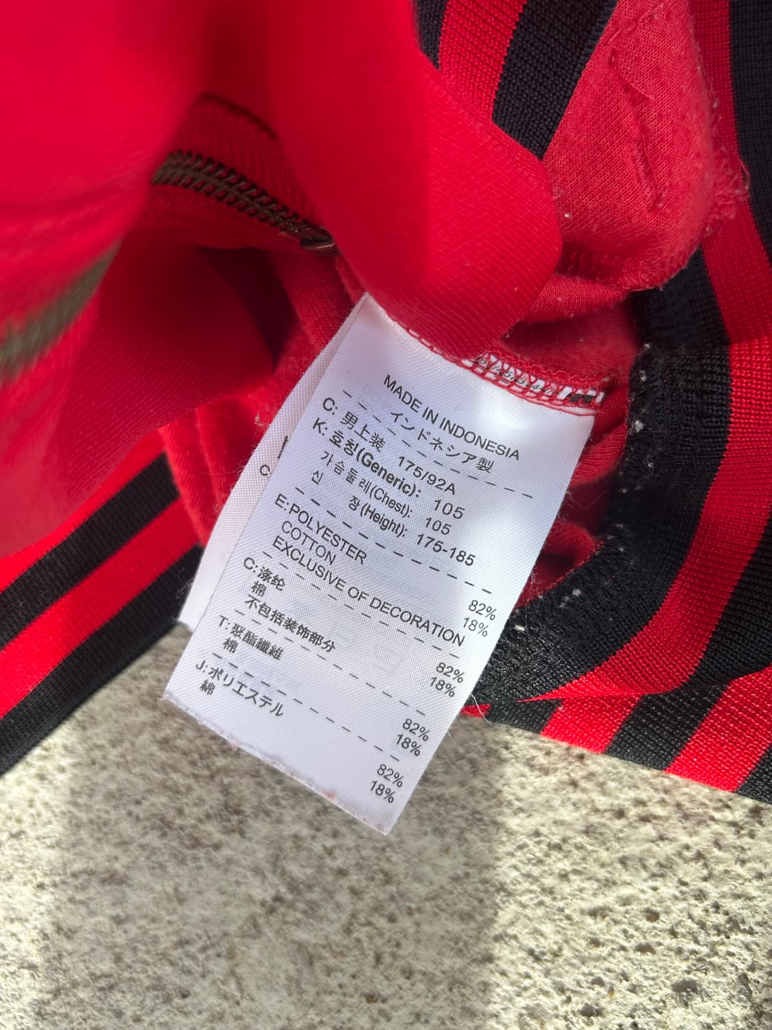 *Rare* 2000s vtg 나이키 맨유 레드 져지 상품이미지4