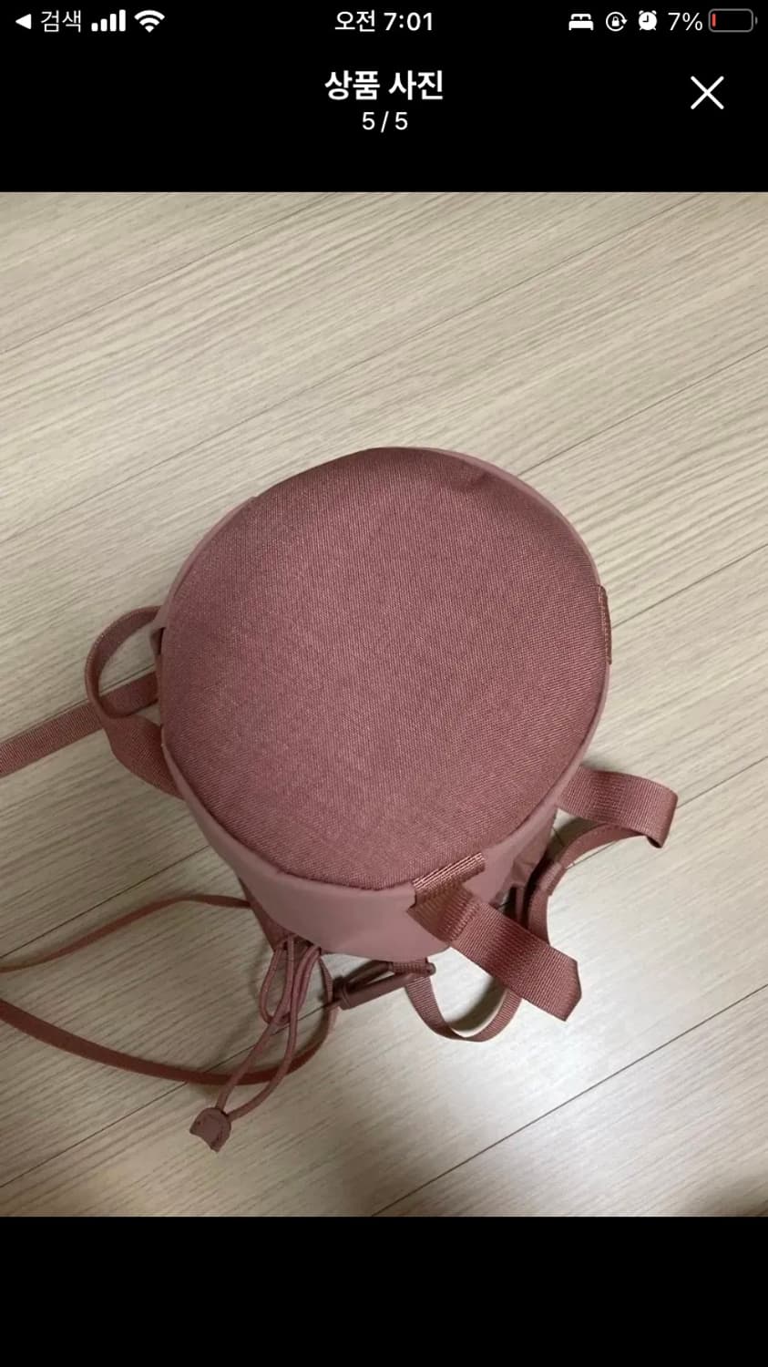 그레고리 버킷백 복조리 크로스백 핑크 상품이미지5