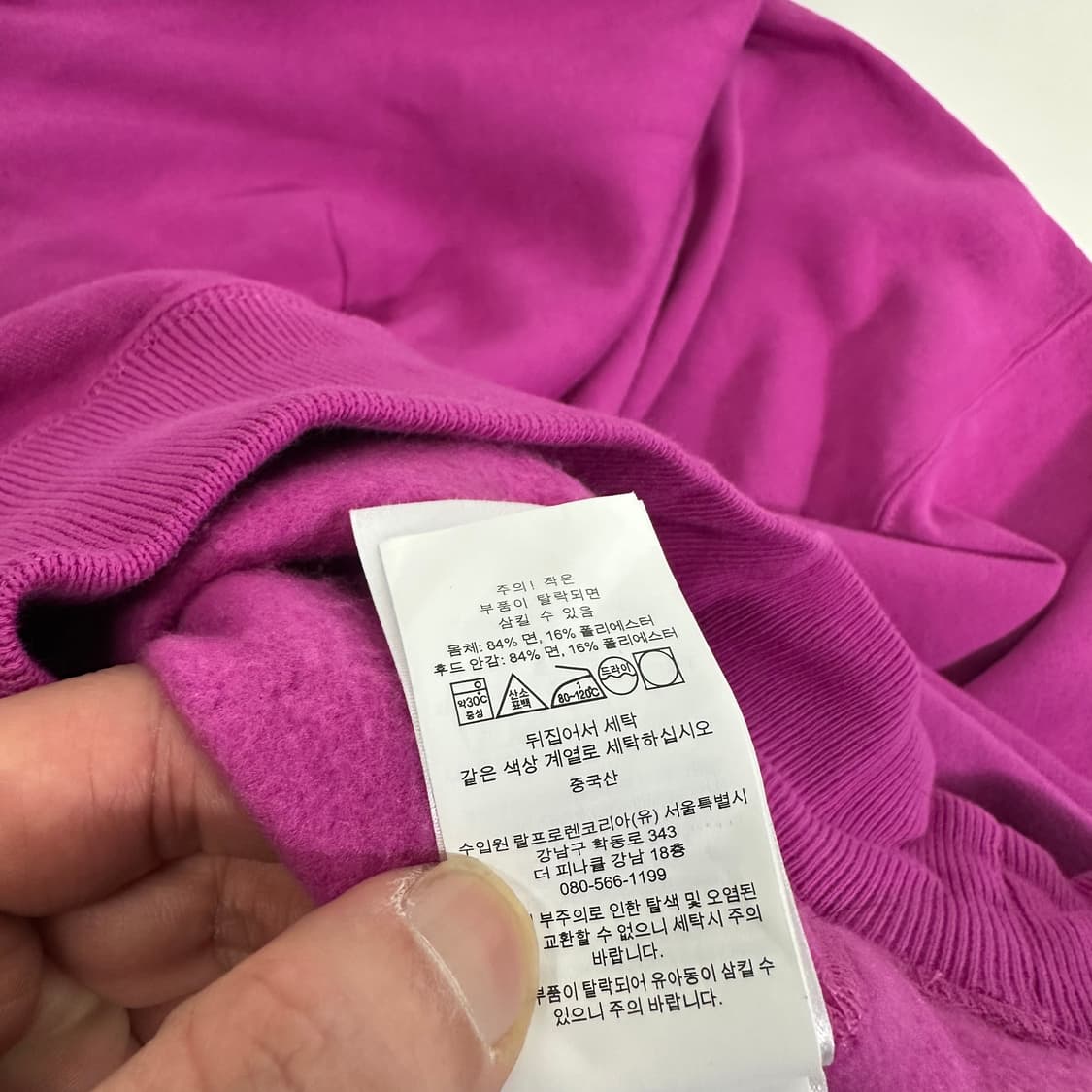 M 폴로 랄프로렌 핑크 빅로고 오버핏 후드티  상품이미지8