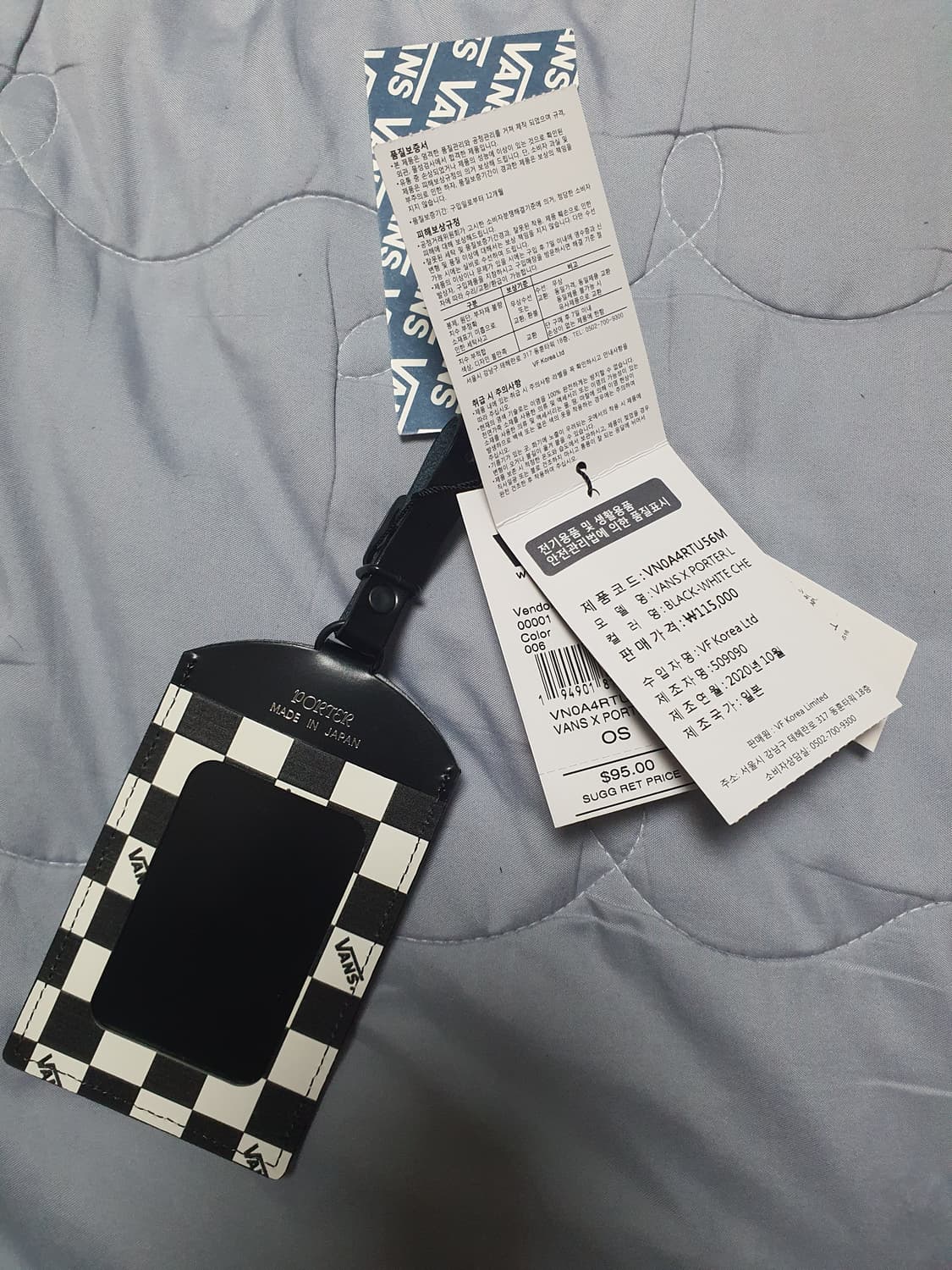 요시다포터 반스 콜라보 러기지택 상품이미지1