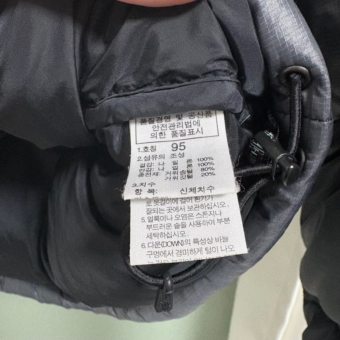 North Face 1996 Nuptse Gray (M) 눕시 상품이미지3