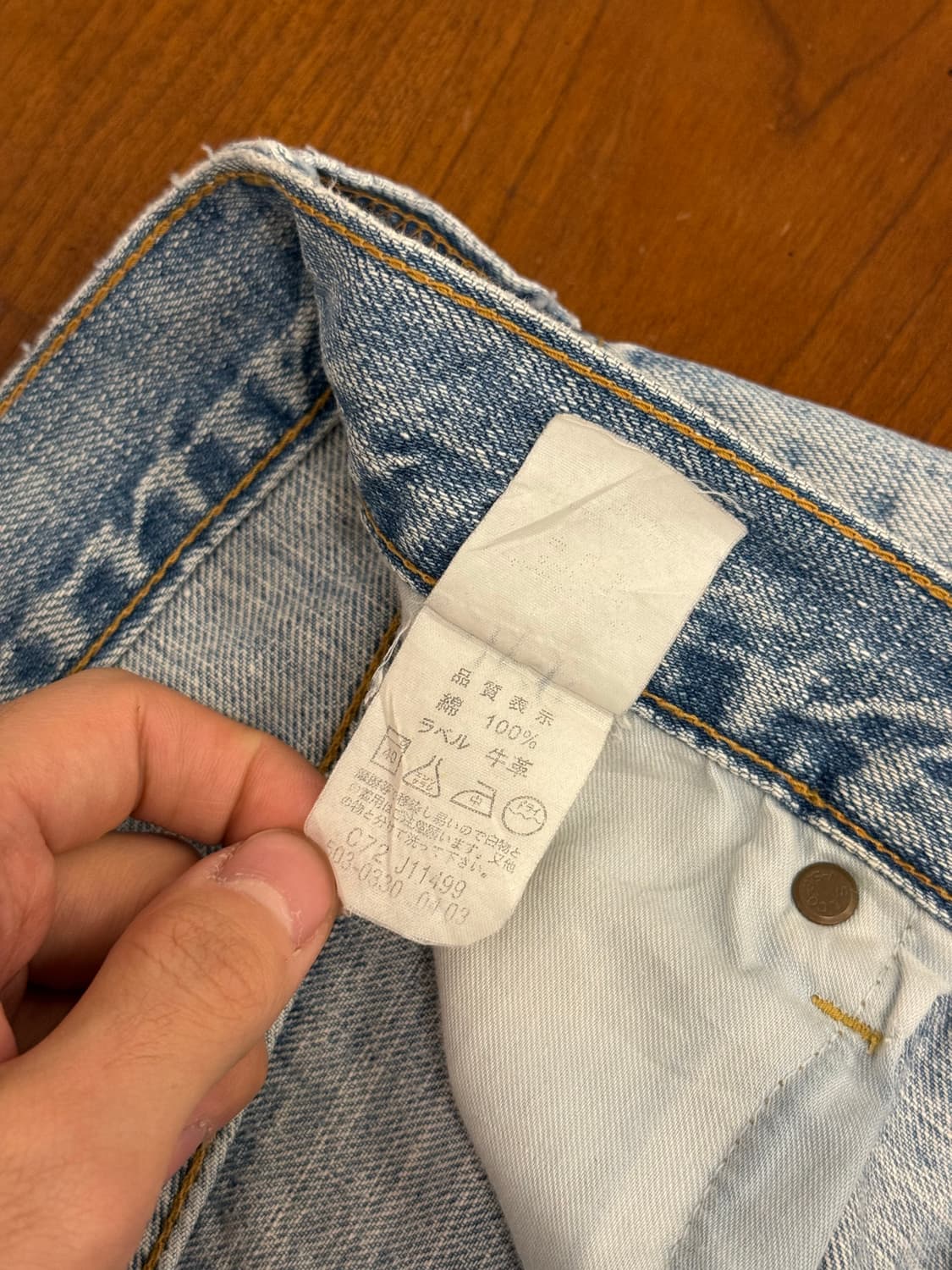 30.5) Levi’s 503 Light Wash Straight Jea 상품이미지8