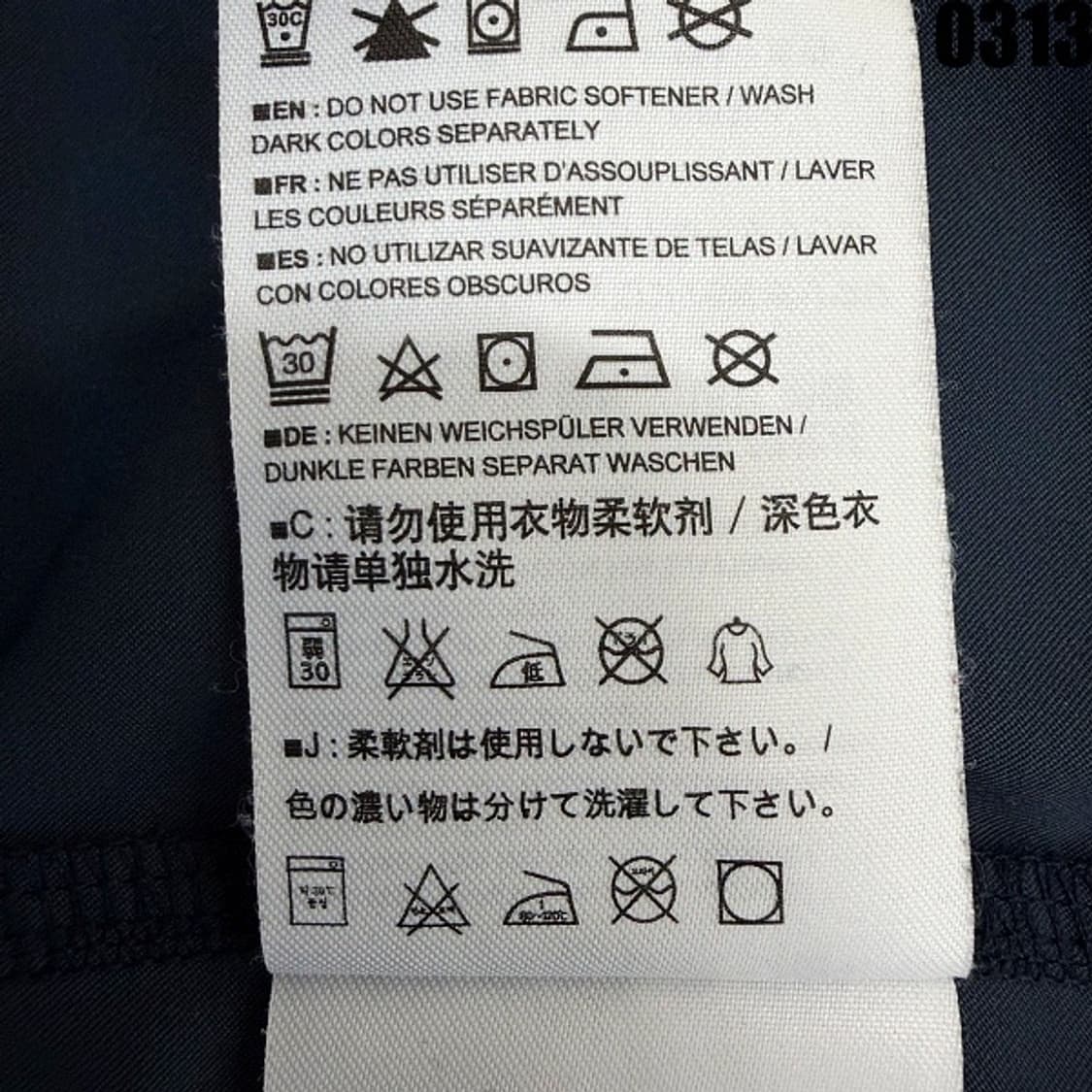 아크테릭스 남성용 후드 소프트쉘 자켓 S 0313  상품이미지8