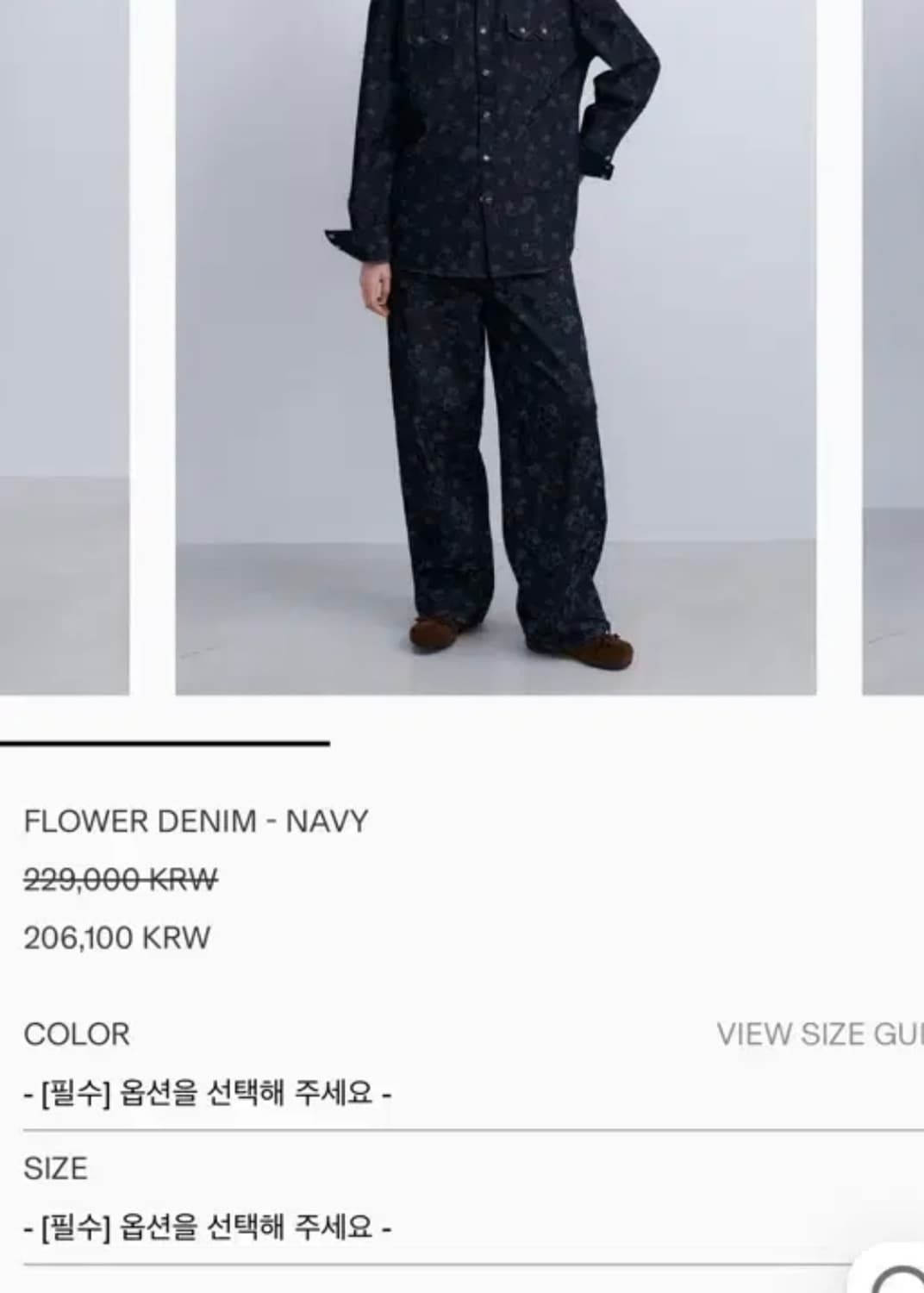 (새상품) 에핑글러 flower denim pants 플라워 데님 상품이미지3