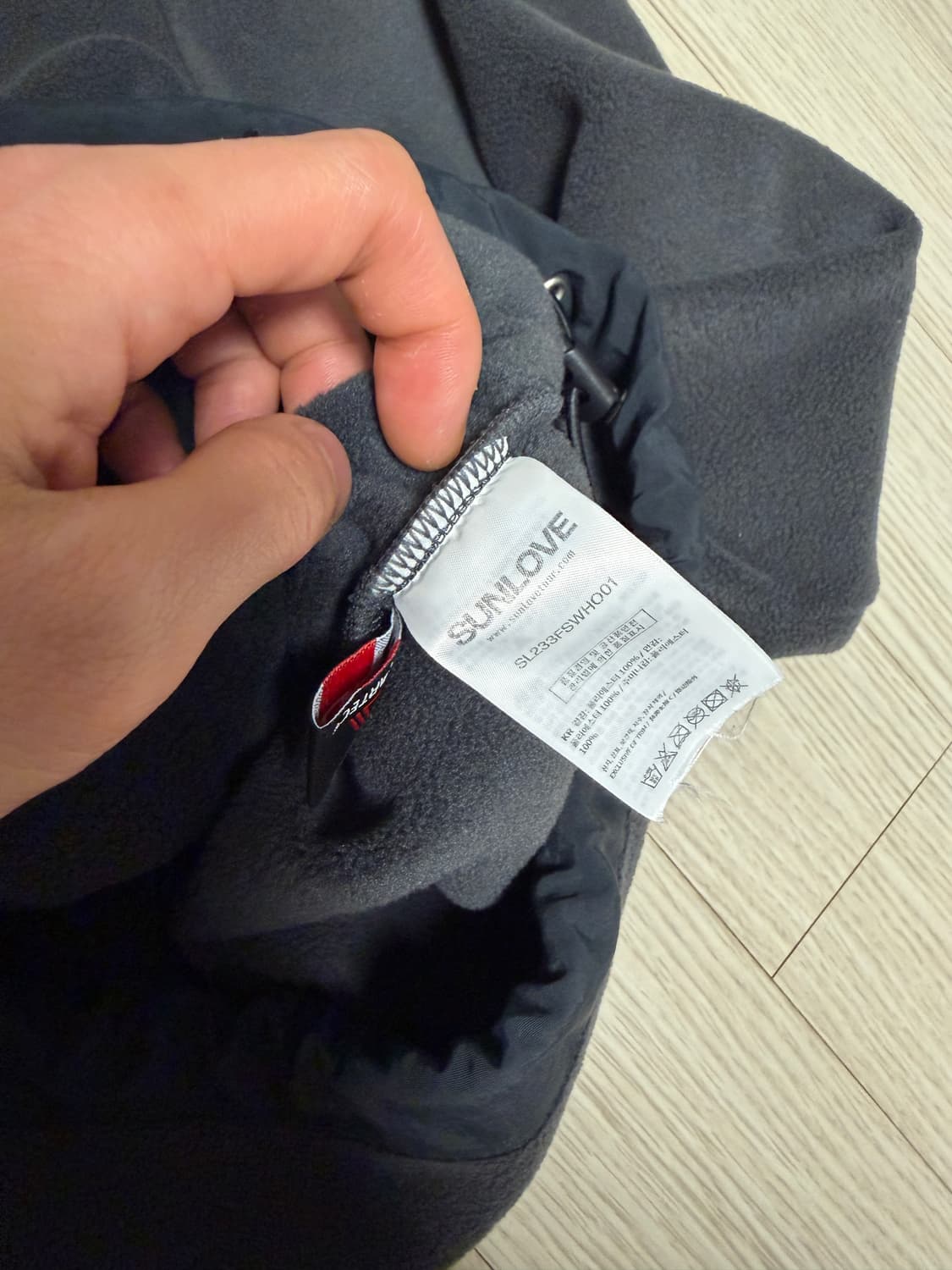 썬러브 폴라 플리스 후디 상품이미지3