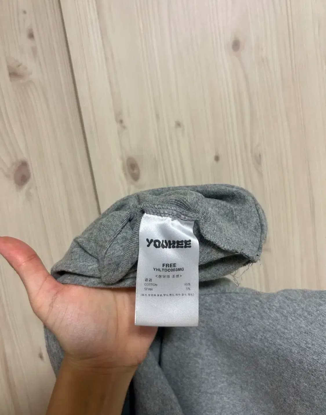 유희 긴팔 상품이미지2