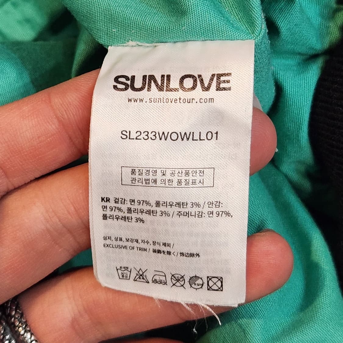 SUNLOVE 블랙 썬클럽 하우스 자켓 S 상품이미지4