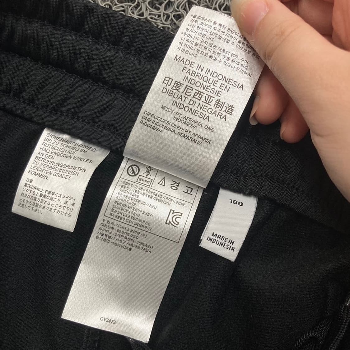 Adidas Original 업버튼 트레포일 트랙팬츠  상품이미지8