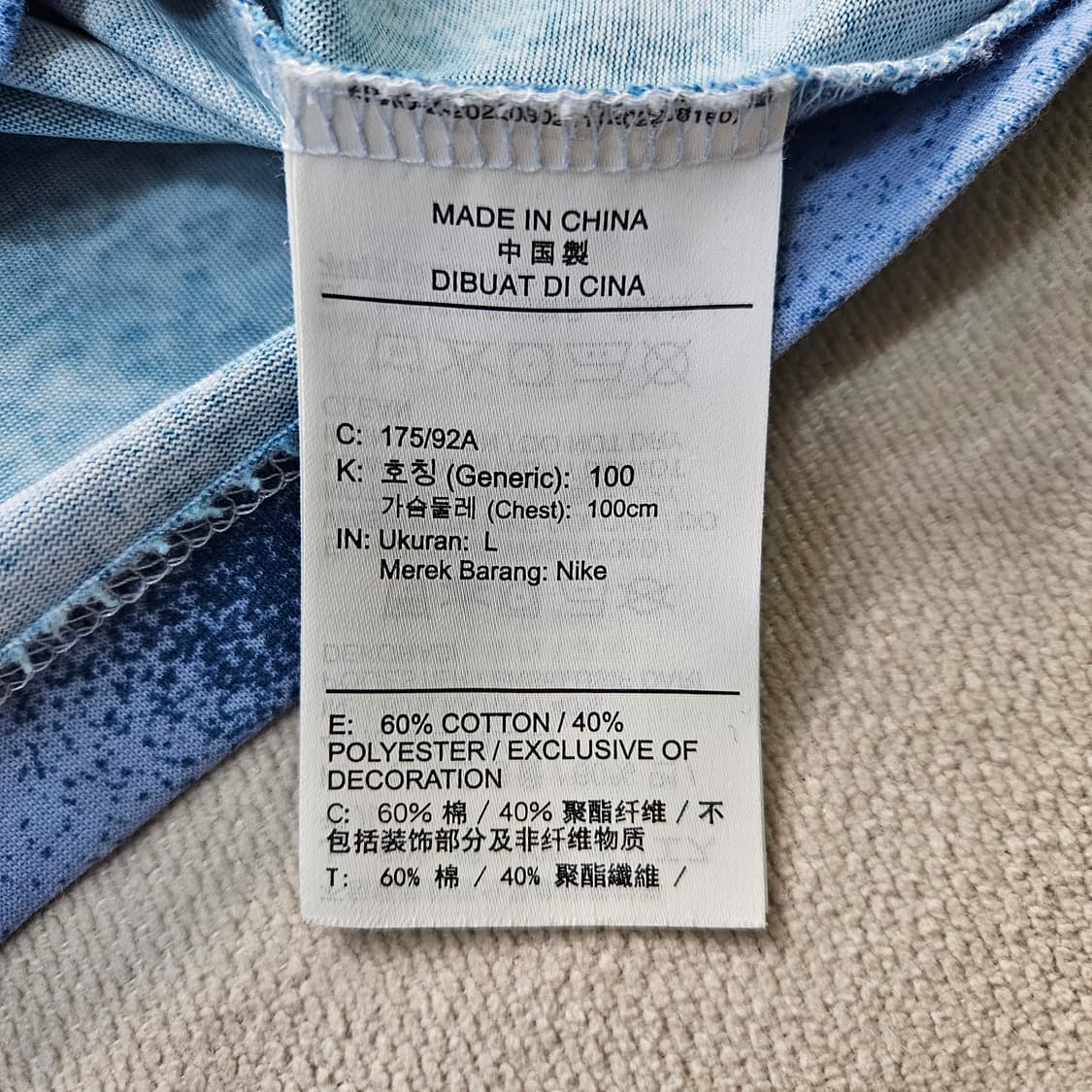 L 나이키 조던 스포츠 그래픽 반팔티 0409Y 상품이미지4