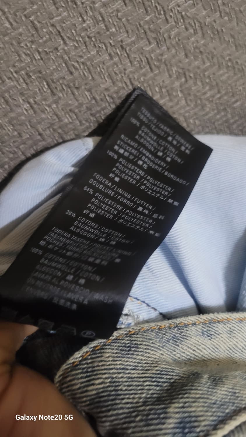 발렌시아가 데님 펜츠 상품이미지8