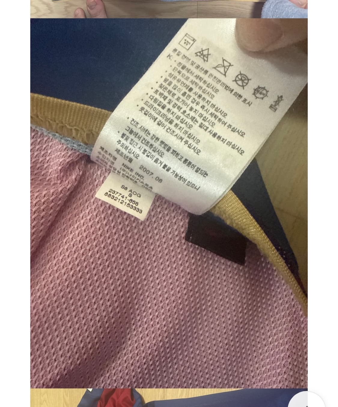 메시0607축구유니폼 상품이미지3