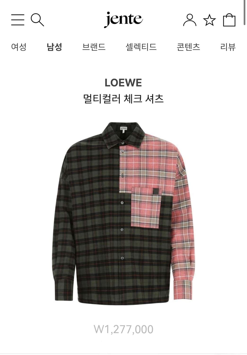 (새상품)LOEWE로에베 멀티컬러 체크 셔츠 상품이미지7
