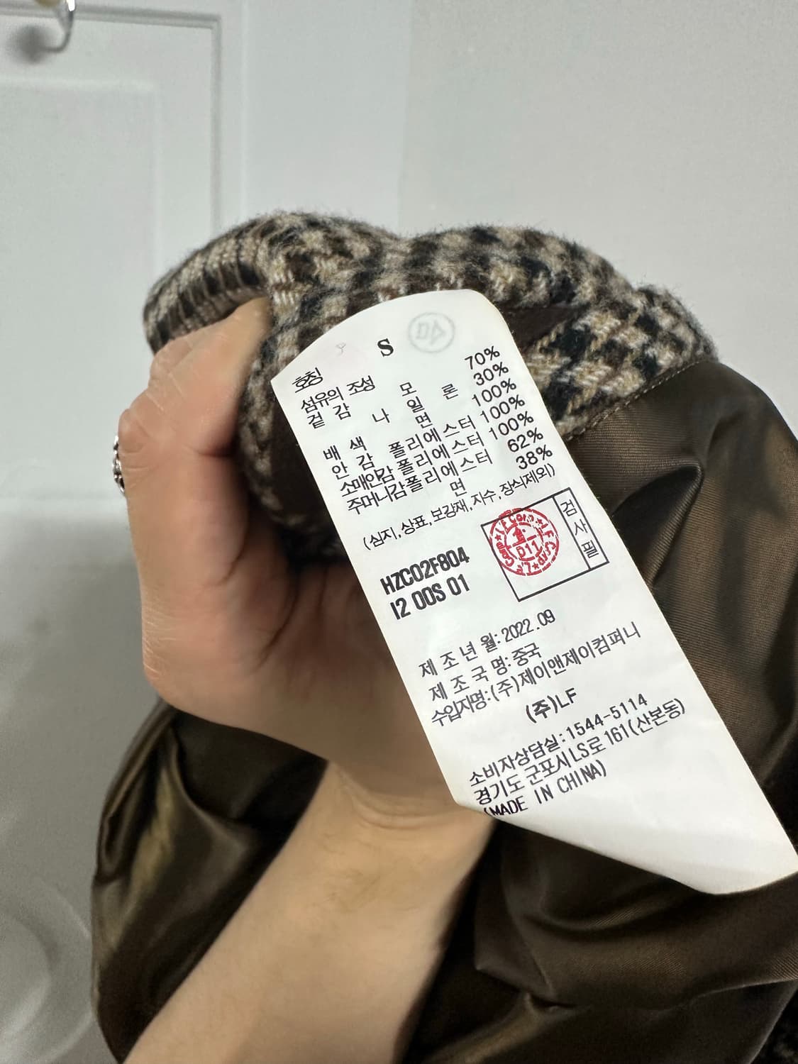 히스헤지스 테이크아이비 발마칸 코트 상품이미지5