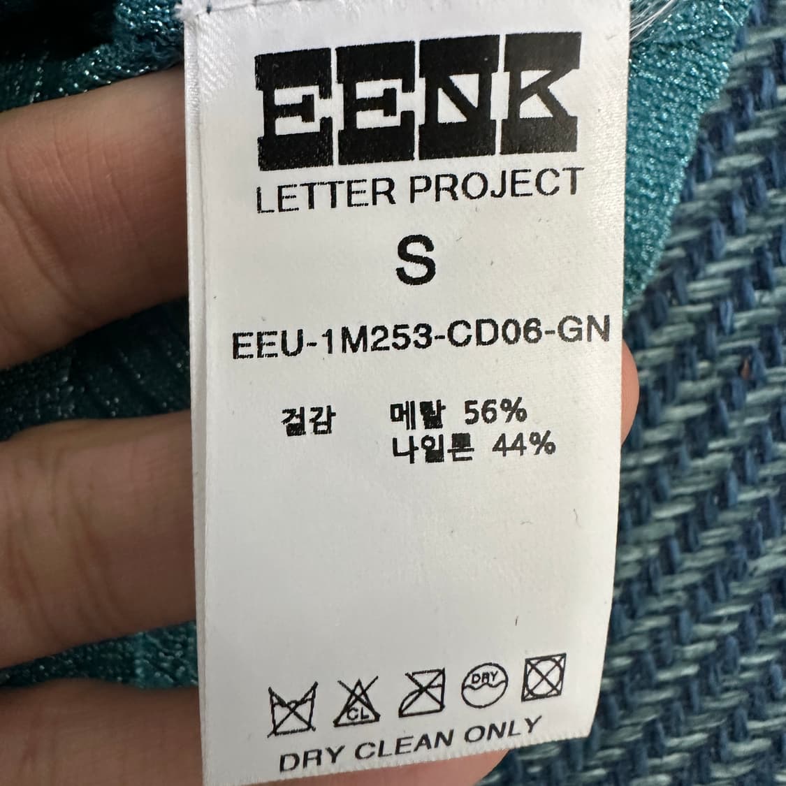 [여성S] 잉크 EENK 플리츠 셔츠 상품이미지3