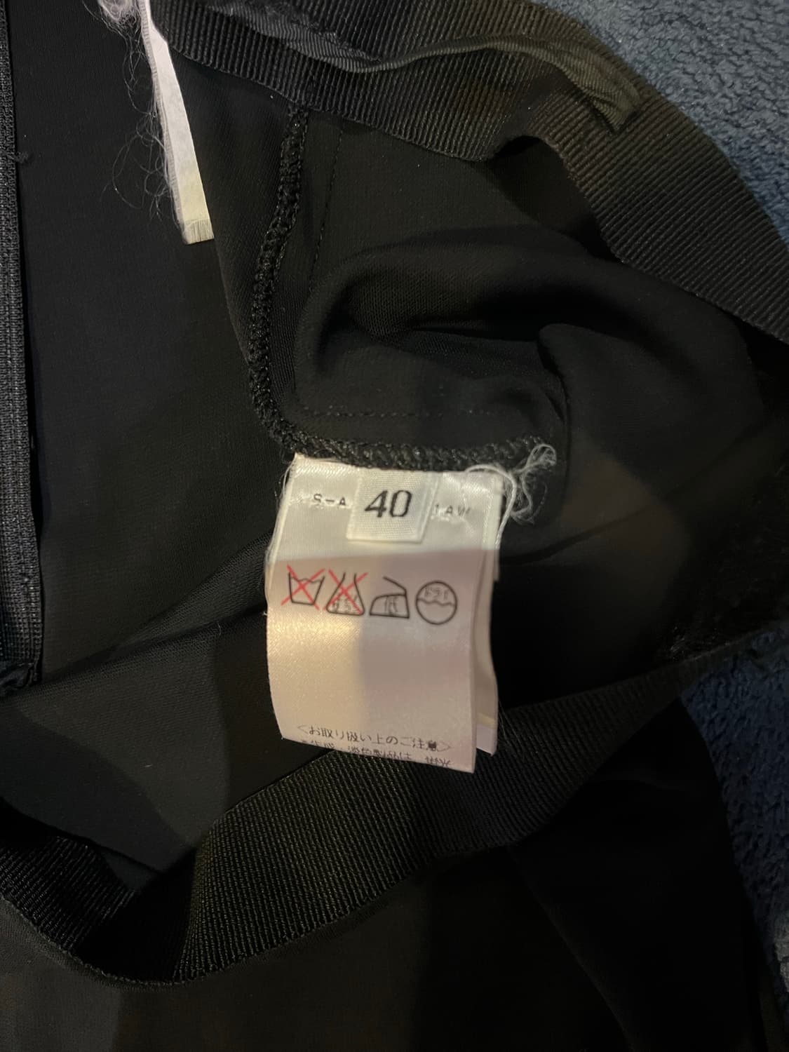 돌체앤가바나 드레이프 스커트 블랙 (40) 상품이미지5