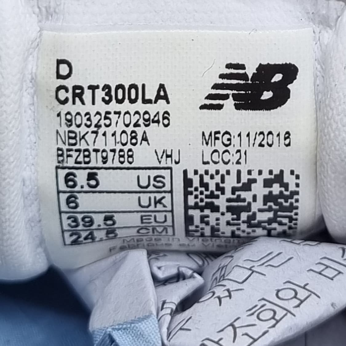 뉴발란스 CRT300 운동화 245 상품이미지6