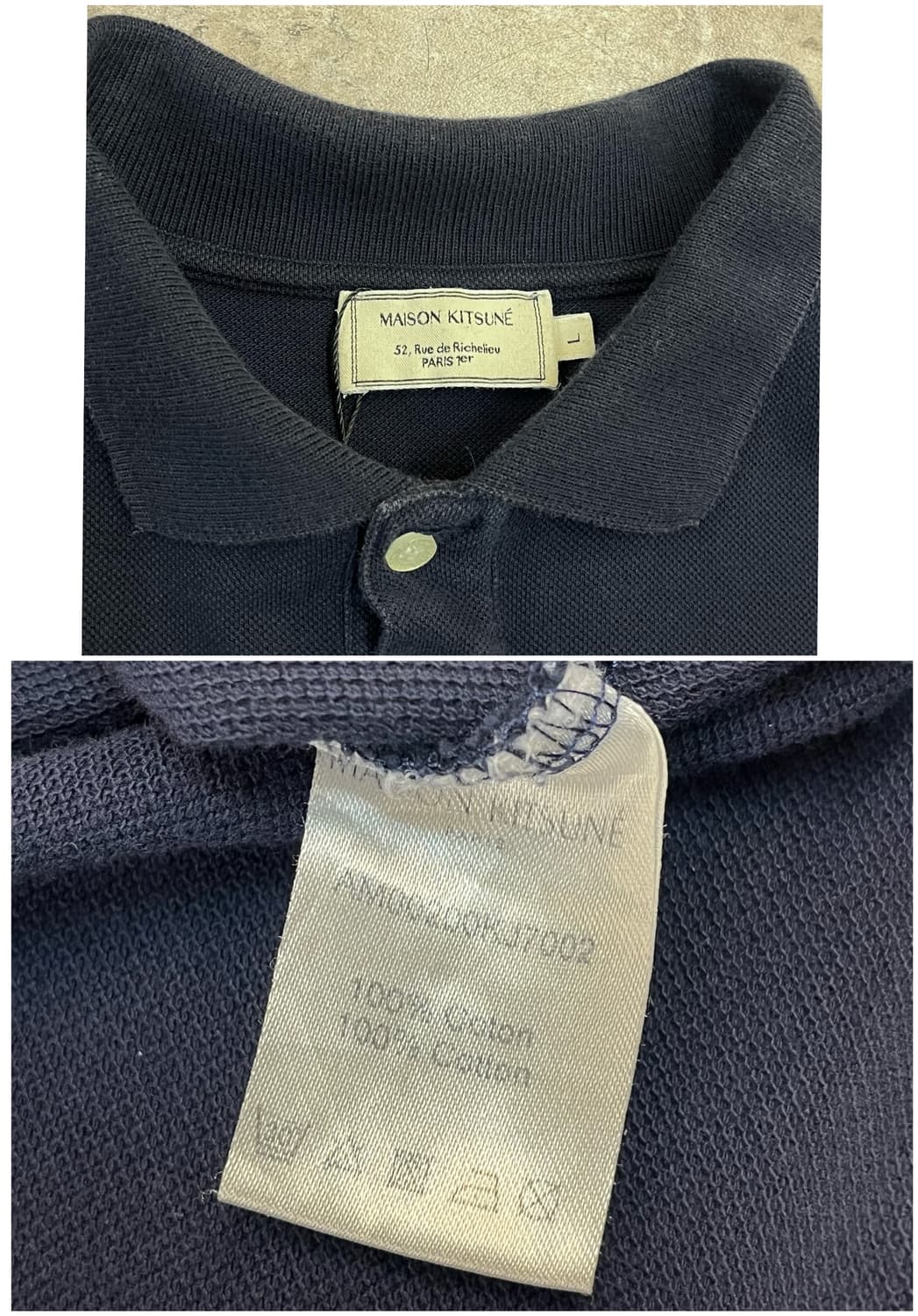 메종키츠네 반팔 카라티 네이비 L #csz2744 상품이미지3