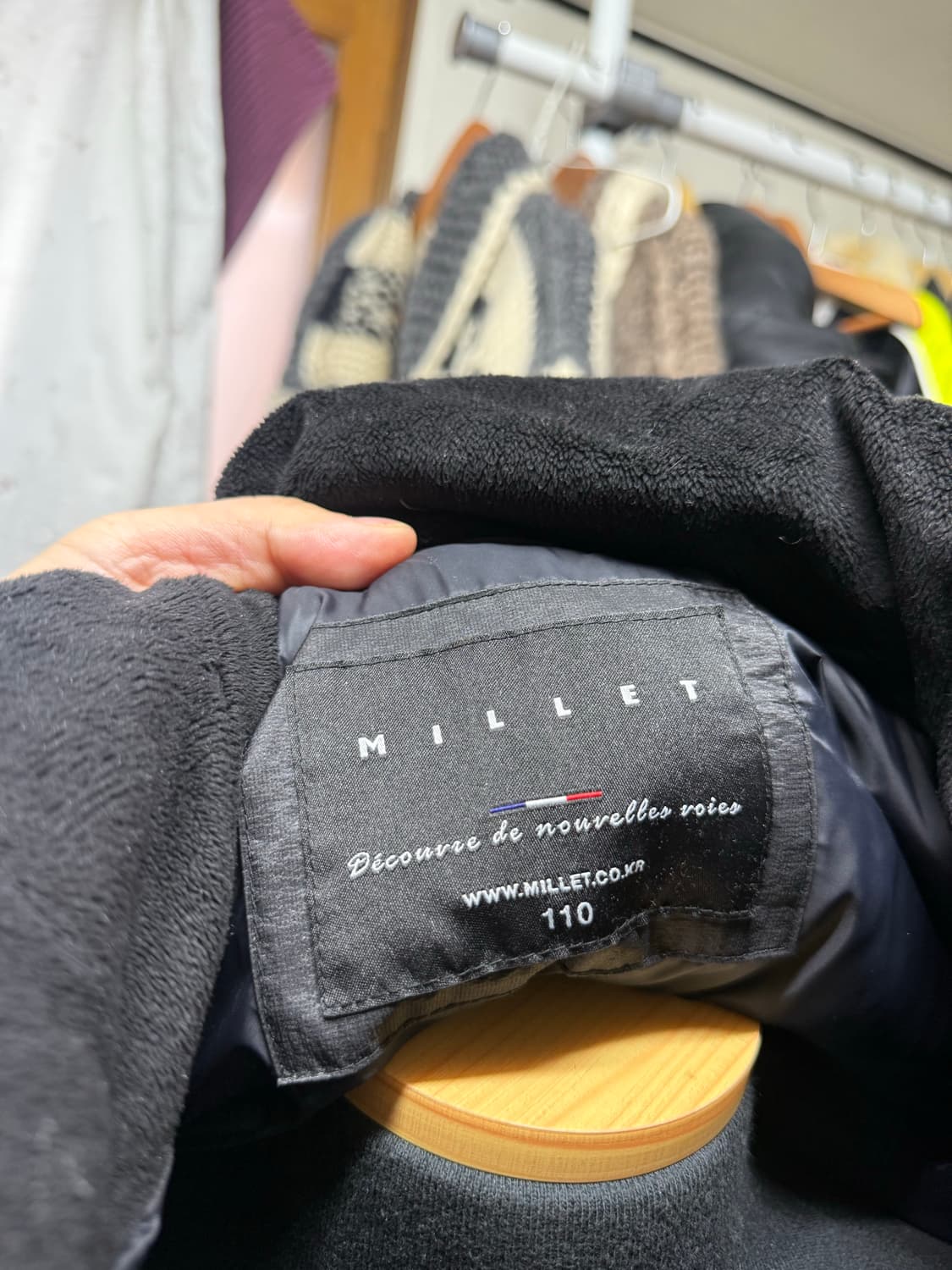 [110] 대장급 밀레 히말라야 구스다운 패딩 상품이미지3