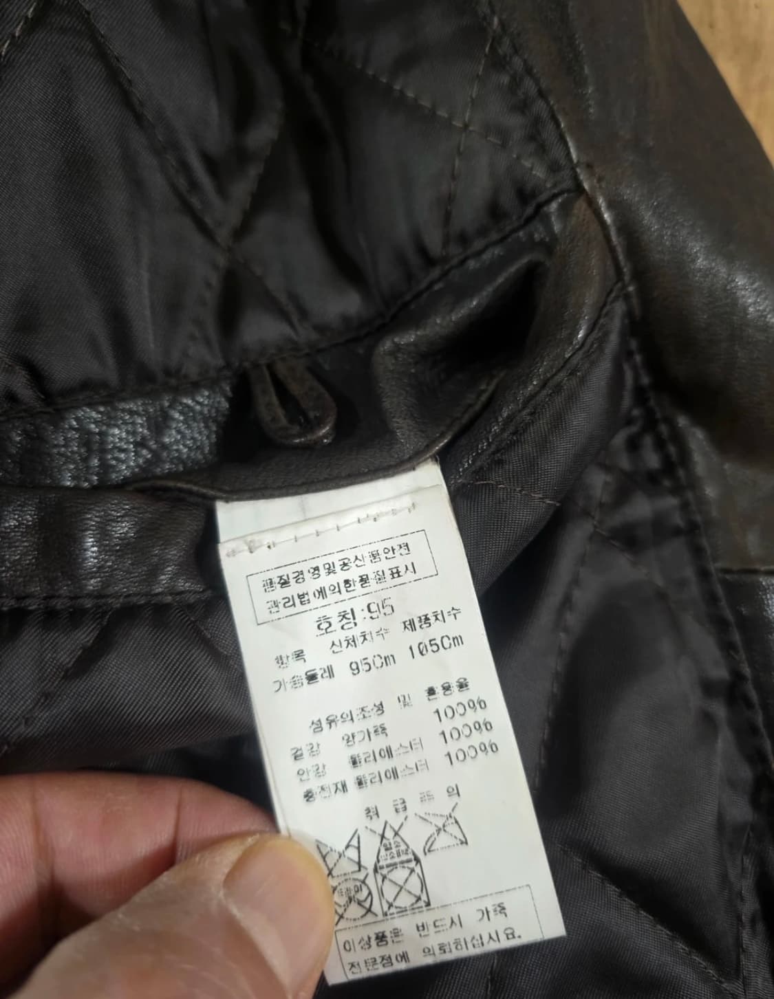 cp컴퍼니 가죽 고글 자켓 상품이미지3