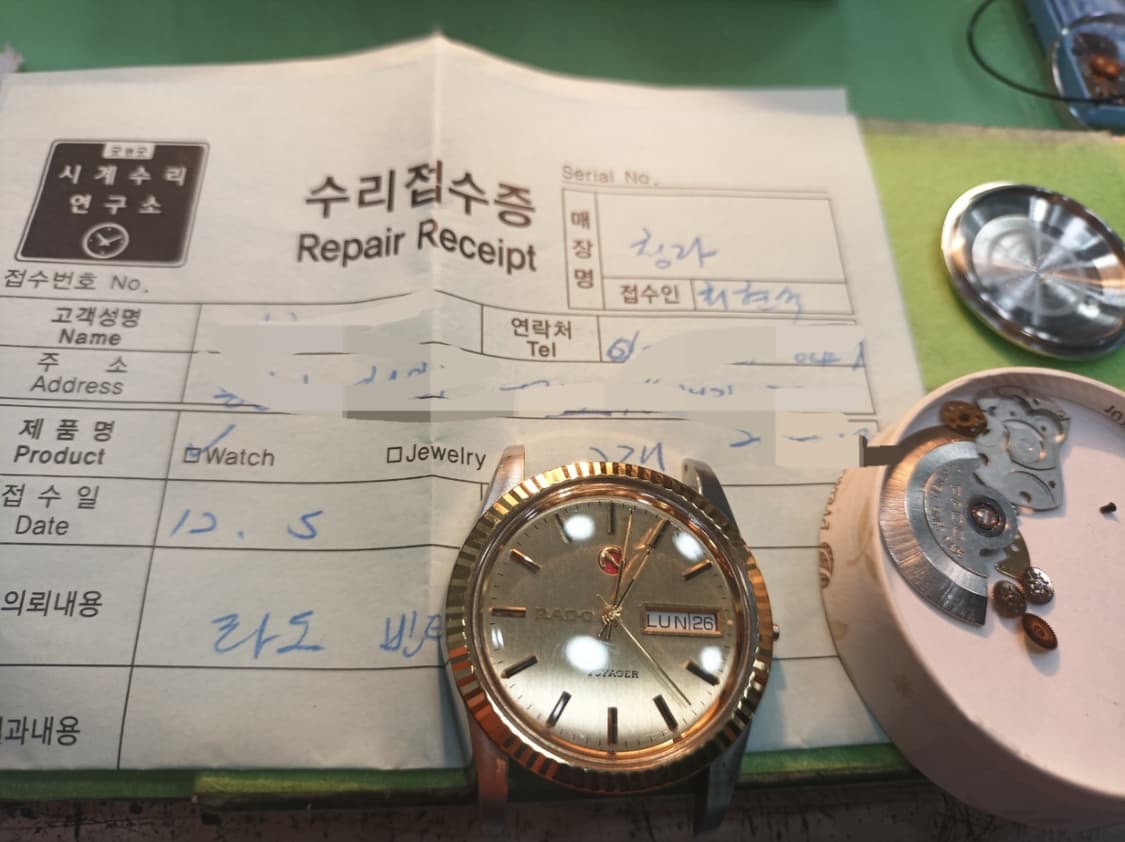 (오버홀O) RADO Voyager 빈티지 오토매틱 시계 상품이미지9