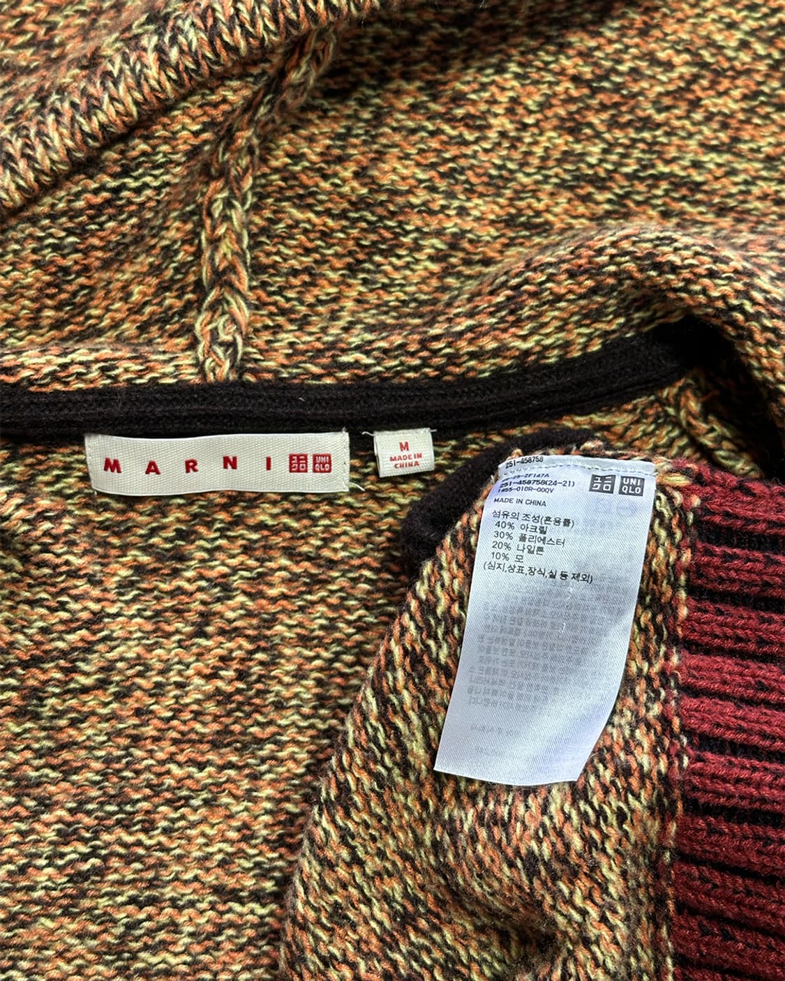 유니클로x마르니 니트 후드집업 상품이미지3