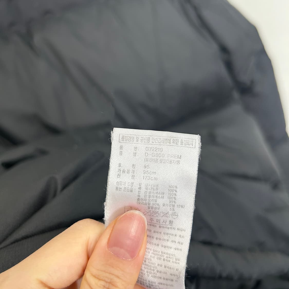 아디다스 남성 오리털 패딩 95  상품이미지4