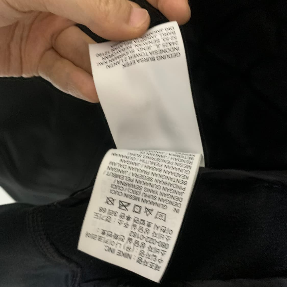 나이키 블랙 경량 패딩 후드집업 빈티지 남녀공용 L 상품이미지9