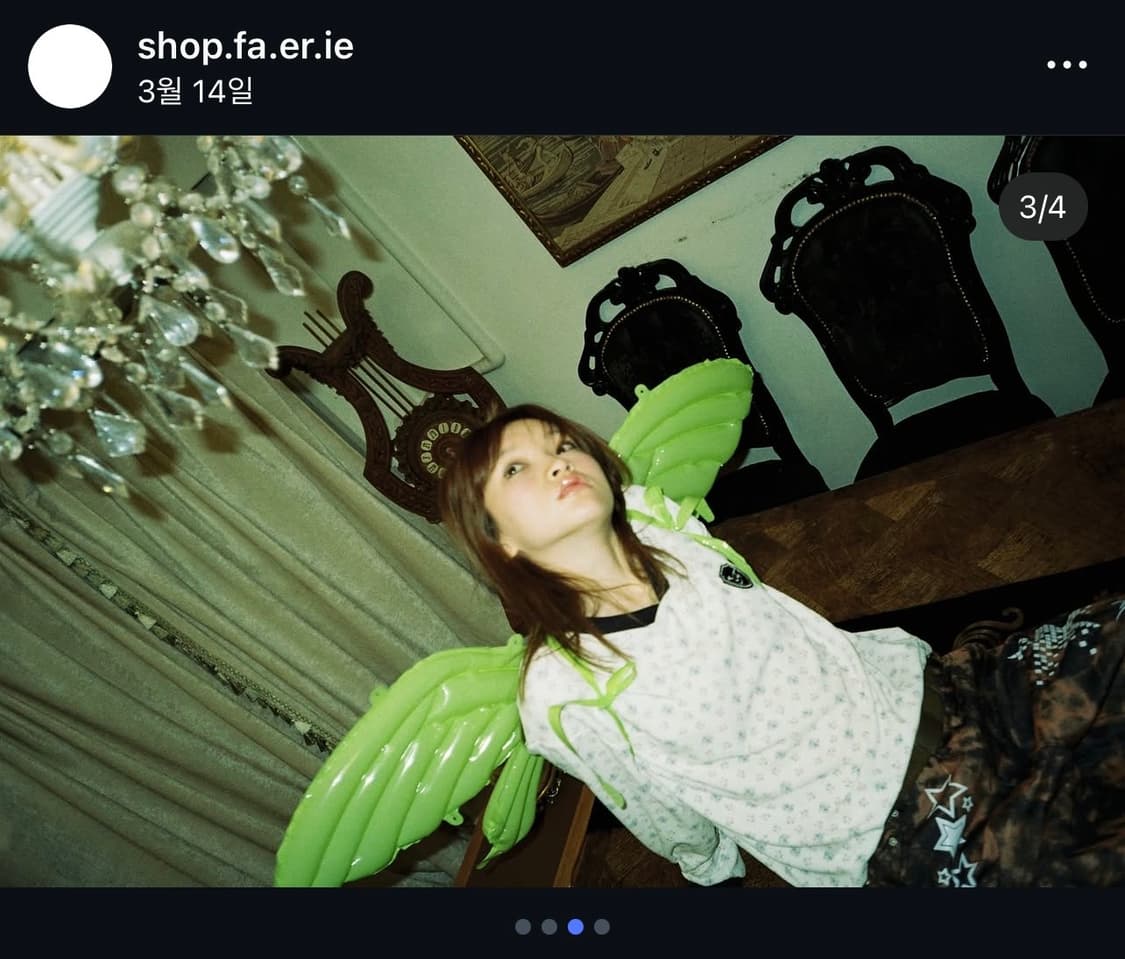 샵페어리 V flower terry shirt 브이넥 플라워 테리 셔츠 상품이미지4