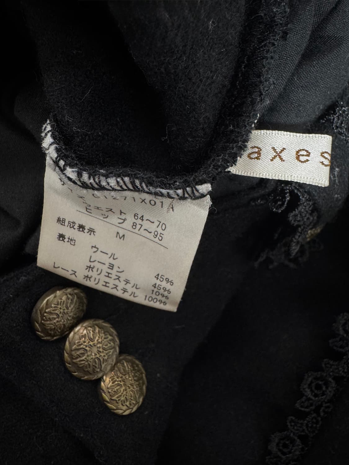 vtg pants 상품이미지4