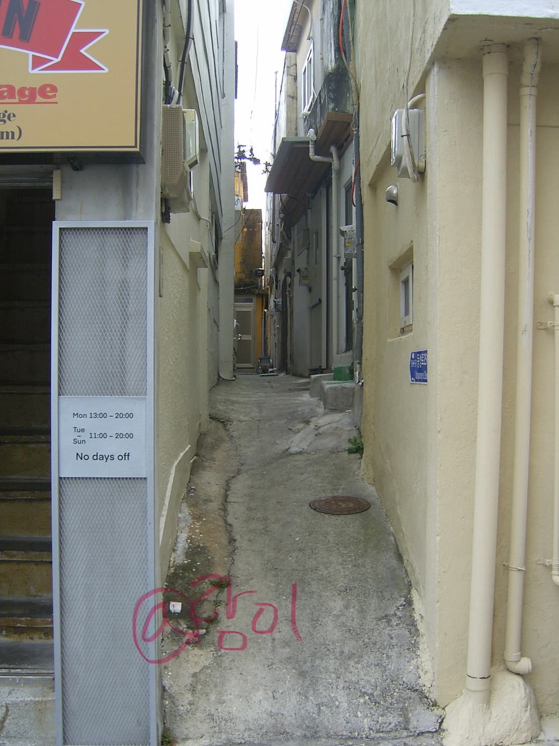 작례이쁌🥺)) 삼성 케녹스 알파5 a5  상품이미지1