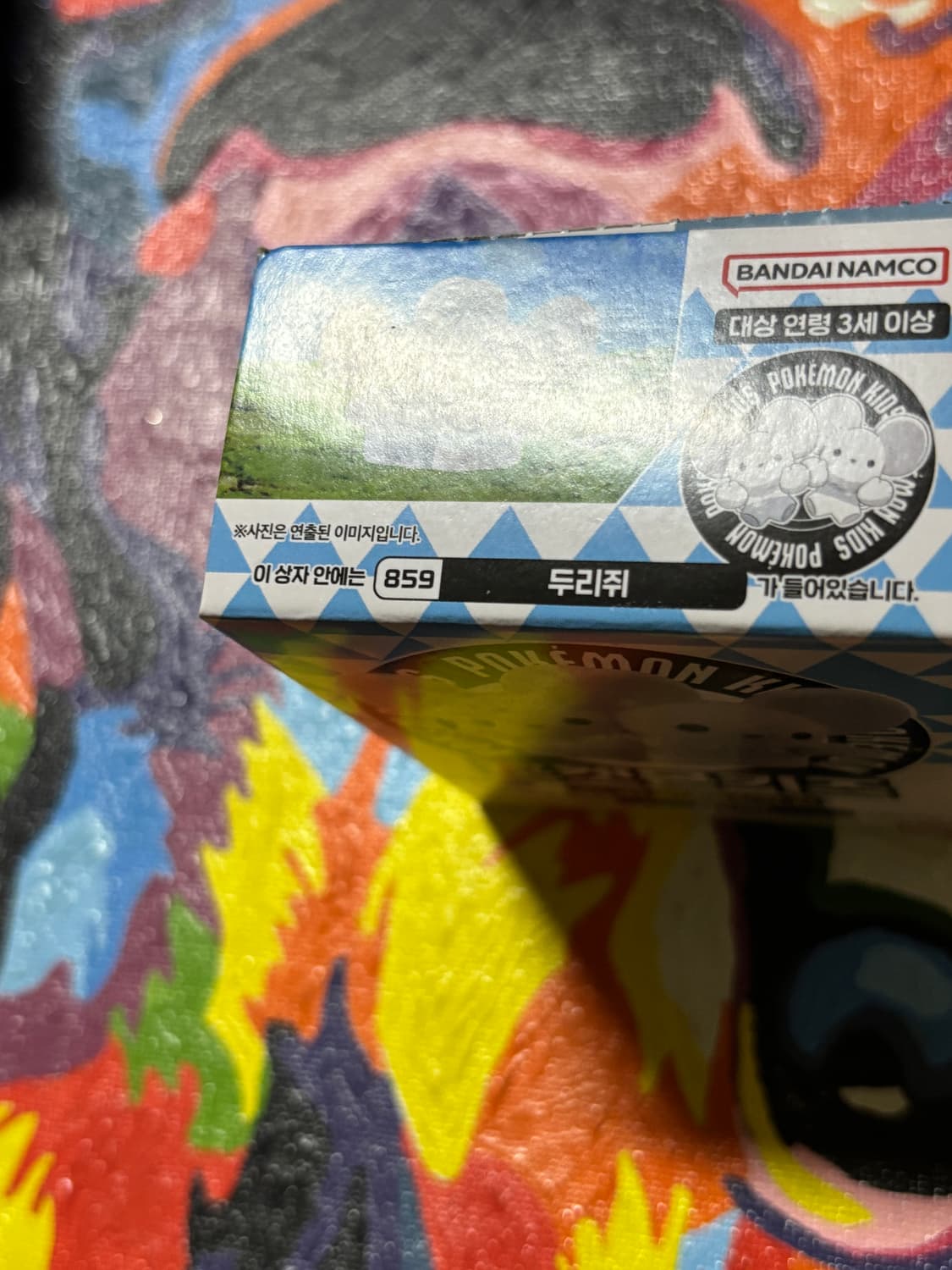 미개봉) 포켓몬키즈 두리쥐 포켓몬 피규어 미니어처 인테리어 소품 상품이미지5