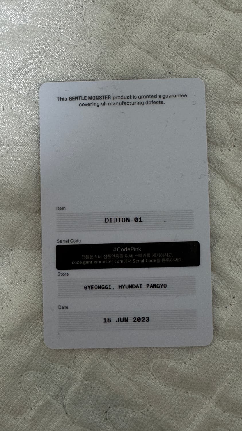 젠틀몬스터 디디온 블랙 선글라스 상품이미지4