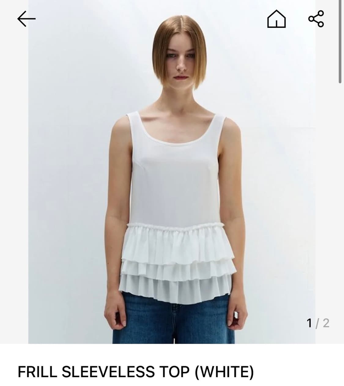 [버뮬라 Burmula] 프릴 슬리브리스 탑 (화이트) 상품이미지1