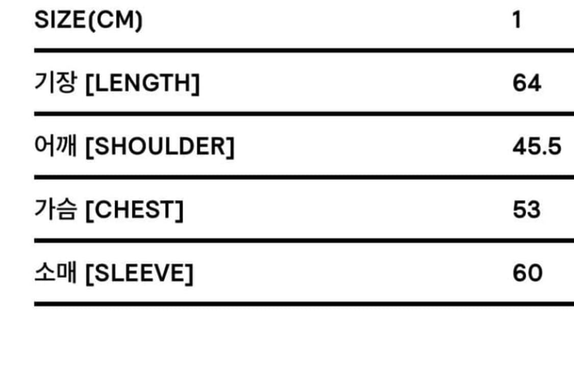 엑슬림 ep3 퍼플 코튼 자켓 상품이미지2