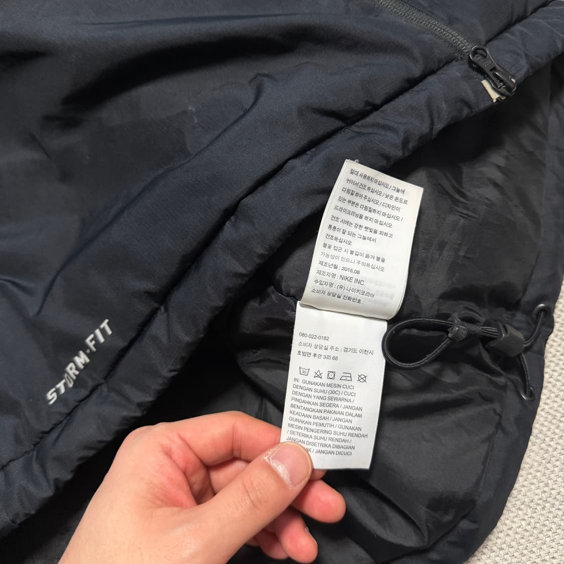 나이키 파리 생제르망 롱패딩 자켓 상품이미지5