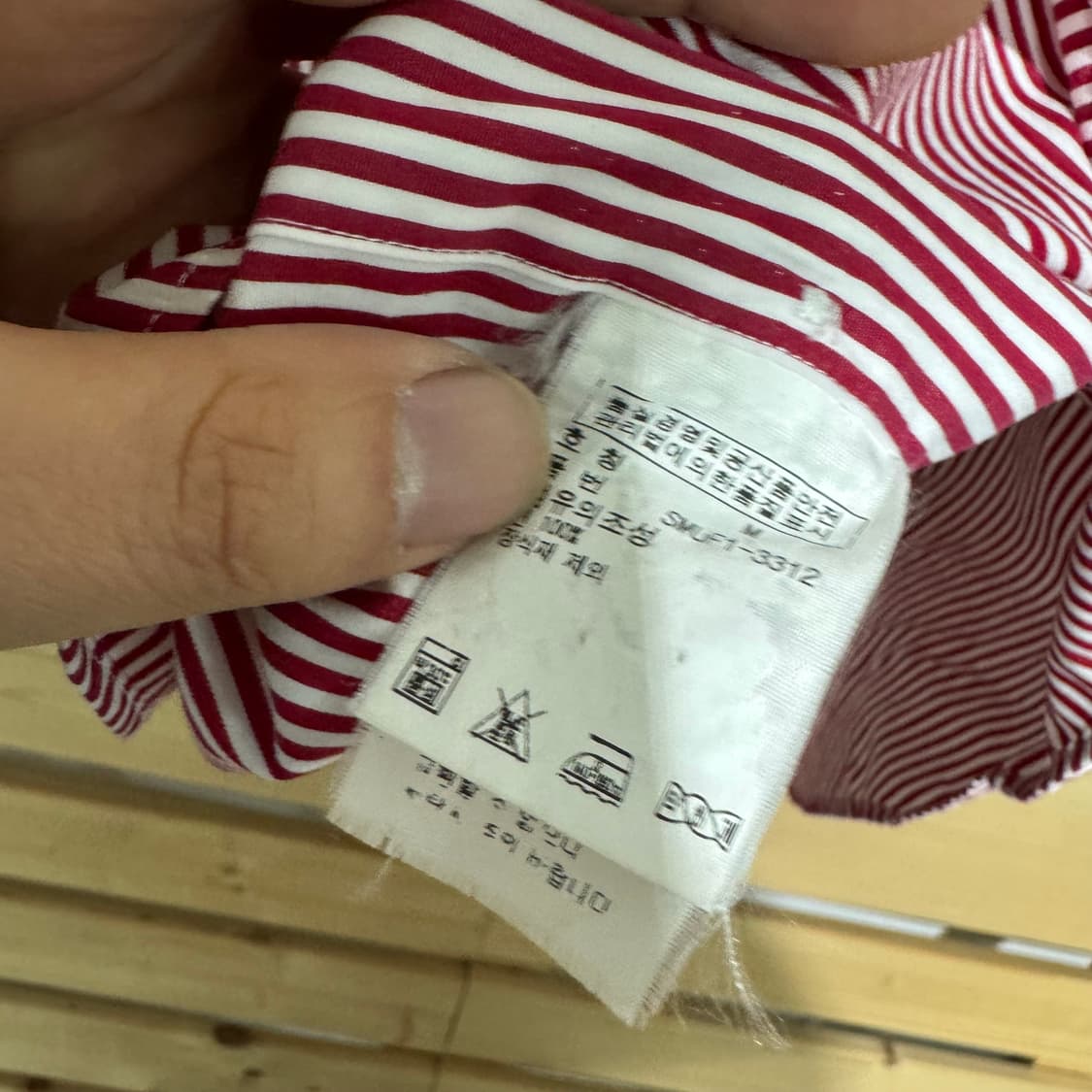 폴로 셔츠 상품이미지4