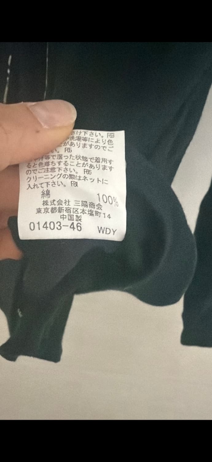 버버리정품 후드집업44.55 상품이미지4