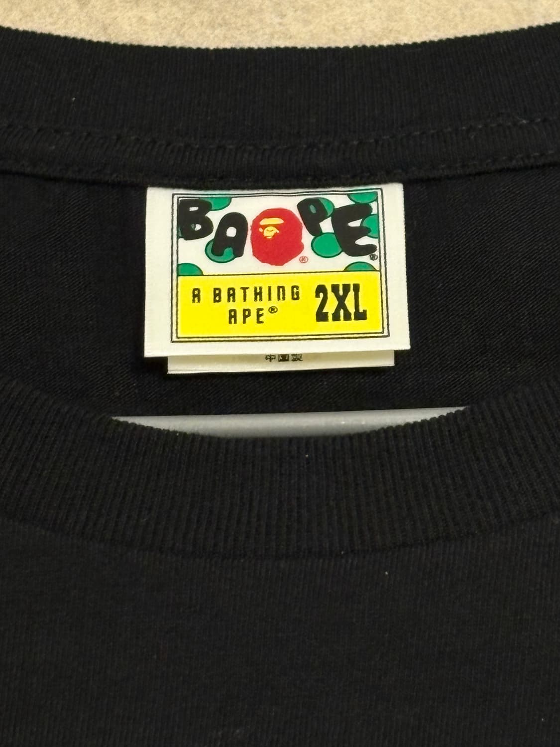 베이프 카모 베이비 마일로 반팔 2xl 상품이미지3