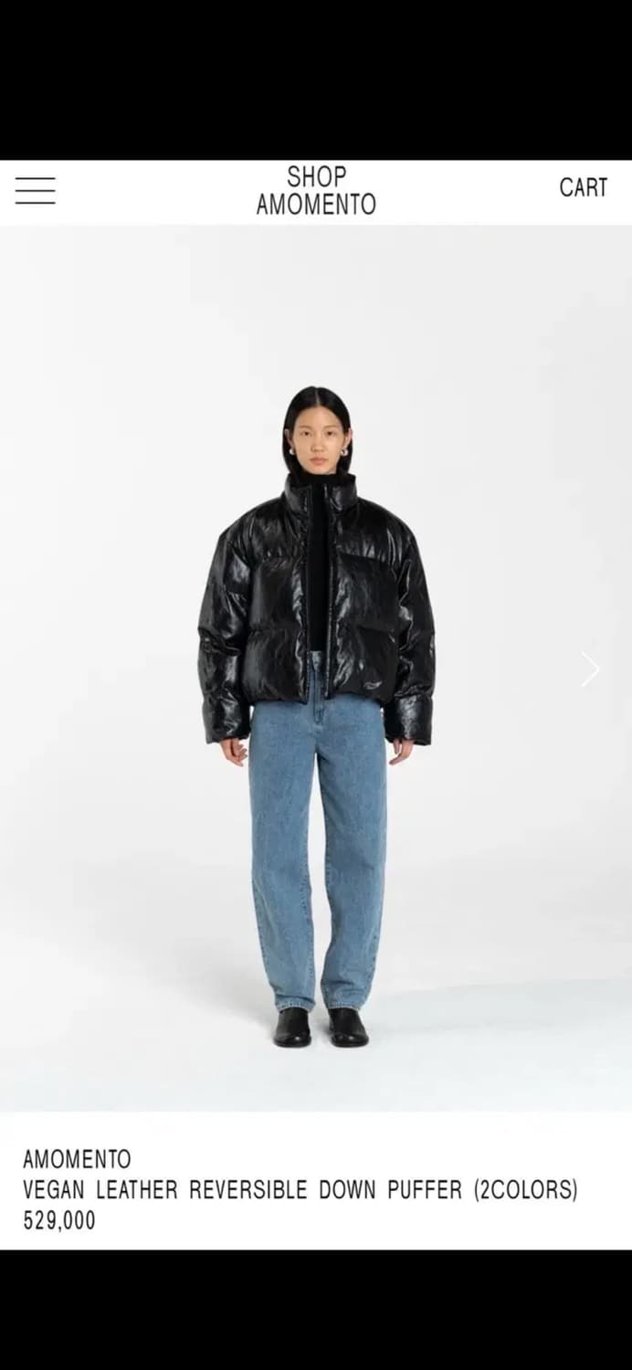 아모멘토 비건레더 리버시블 다운 푸퍼  상품이미지1
