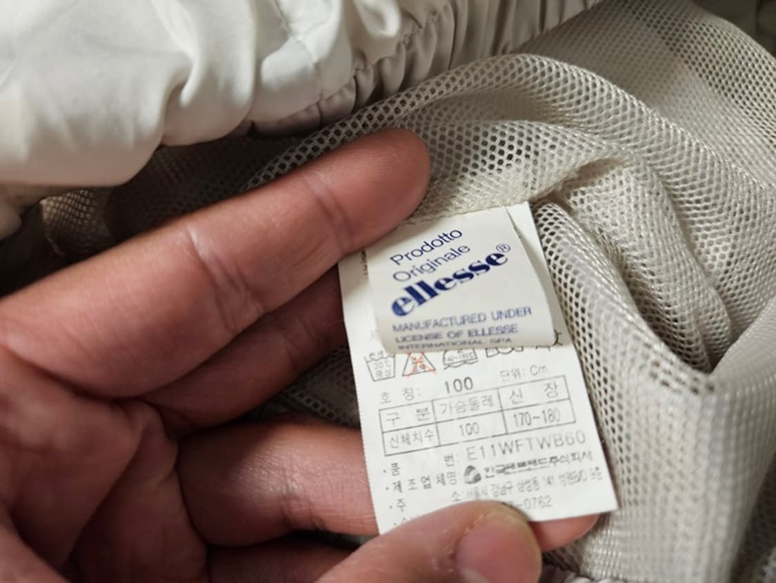 엘레쎄 스트릿 바람막이 자켓 상품이미지5