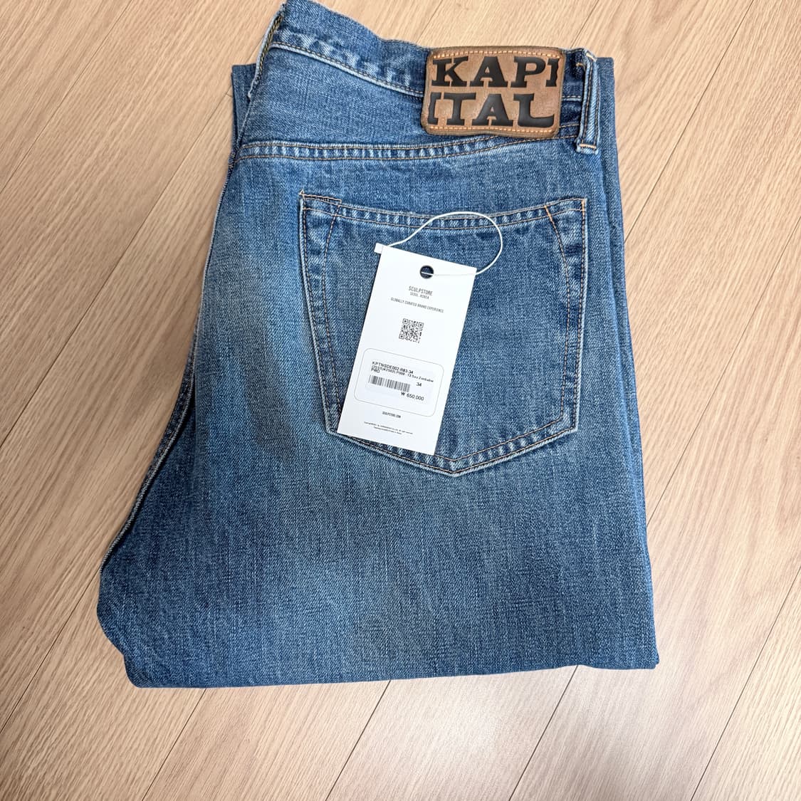 [34] 캐피탈 13.5OZ 5P MONKEY TH 셀비지 데님 상품이미지5