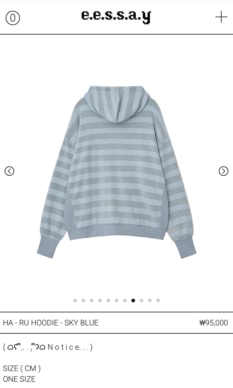 Eesay 에세이 하루후디 상품이미지4