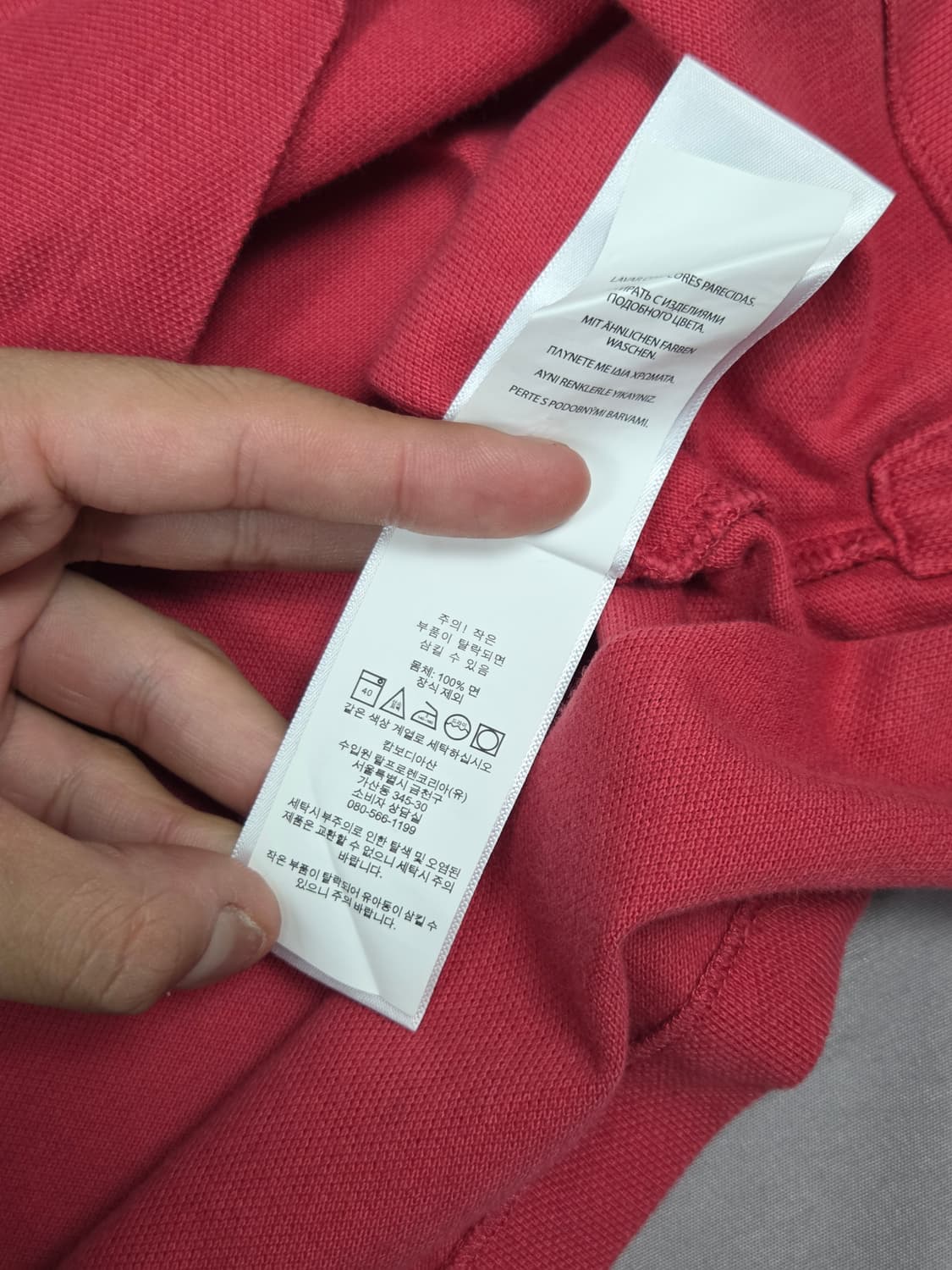 [폴로 랄프로렌] 커스텀 슬림 핏 포니 반팔 카라티 | S00087 상품이미지6