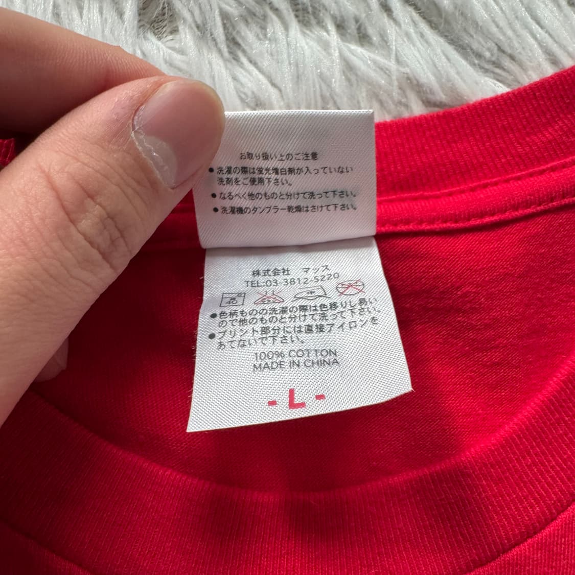 CARP 일본빈티지 야구 유니폼 반팔 아라이 유니폼 반팔티 L 100 상품이미지5