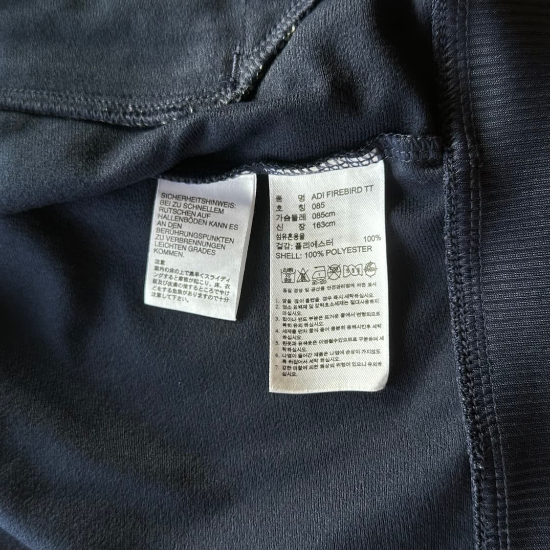 [XS-S]아디다스 구형 파이어버드 네이비 트랙탑 져지 상품이미지6