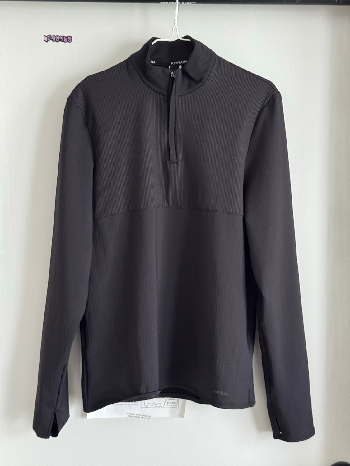 [S] 데카트론 하프집 러닝 긴팔 티 런 웜 500 상품이미지1