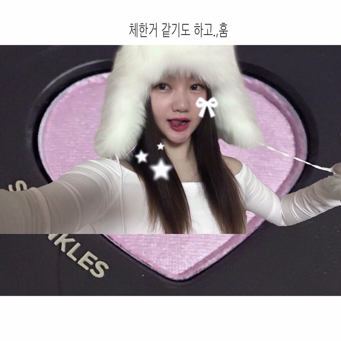 화이트 오프숄더 티셔츠 ⏱️  상품이미지10