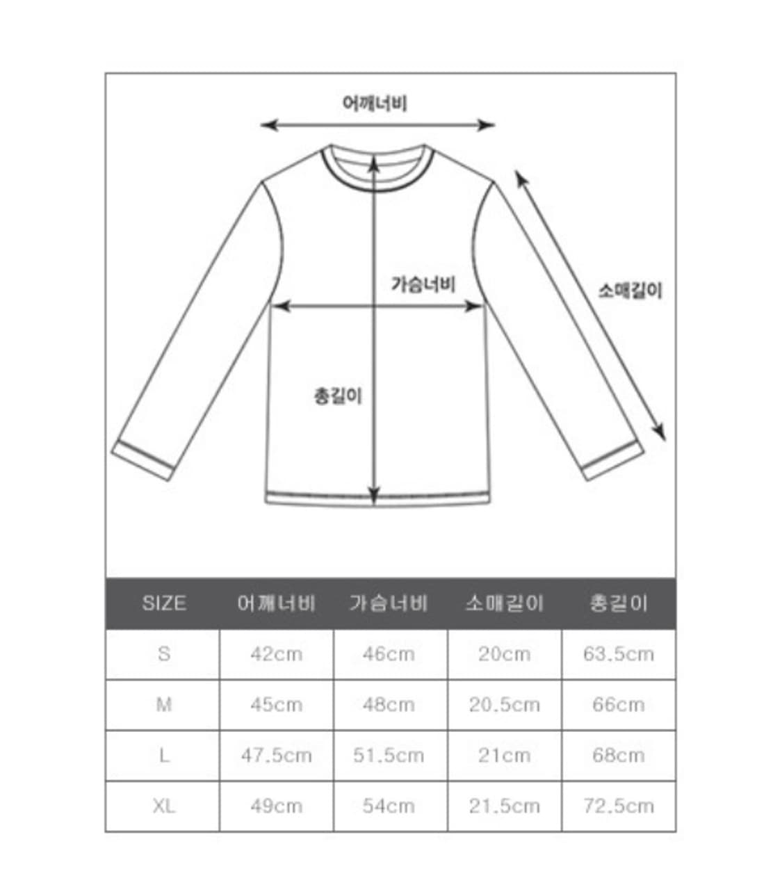 꼼데가르송 PLAY 도트 더블 하트 반팔 티셔츠 상품이미지3