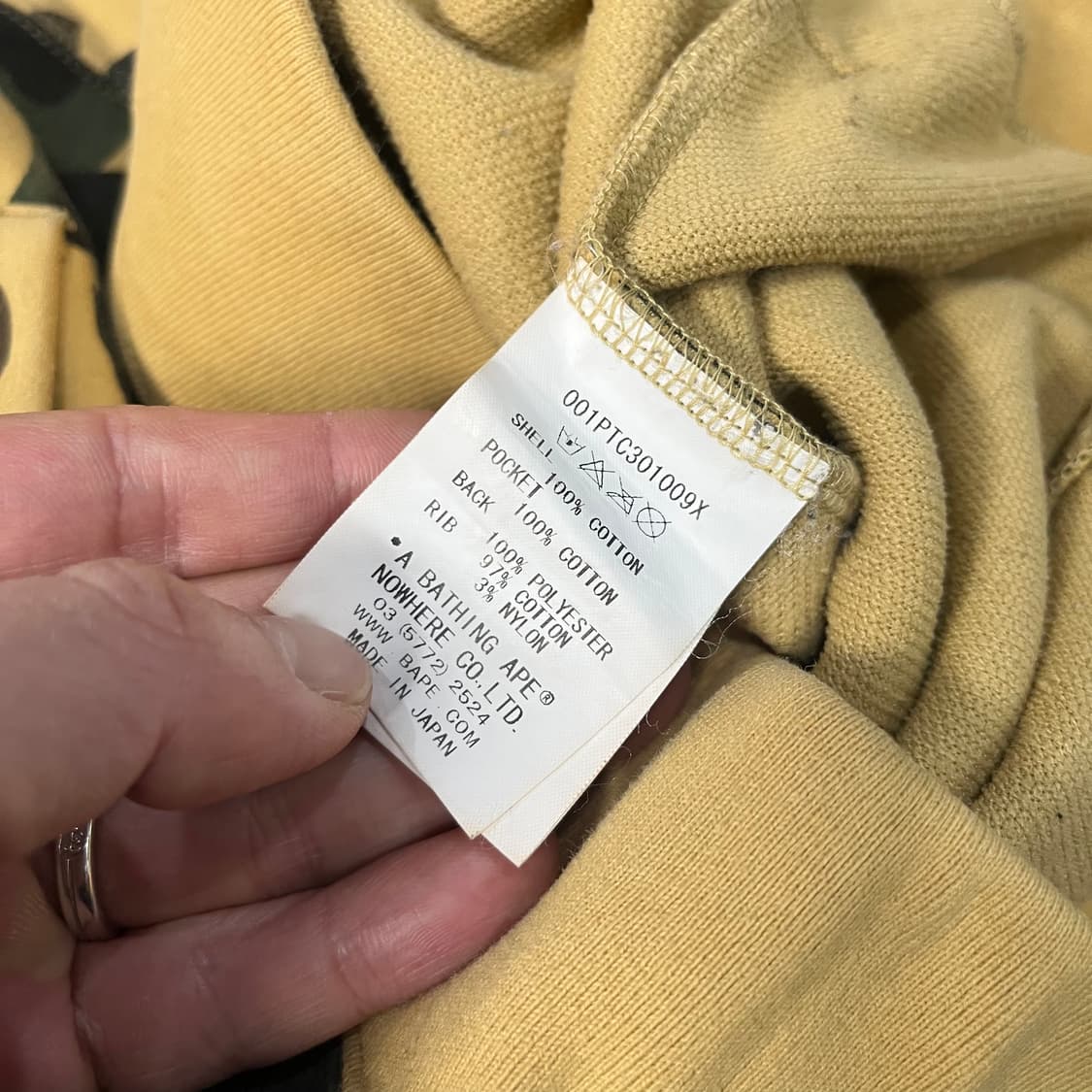 베이프 카모플라쥬 조거팬츠 상품이미지8