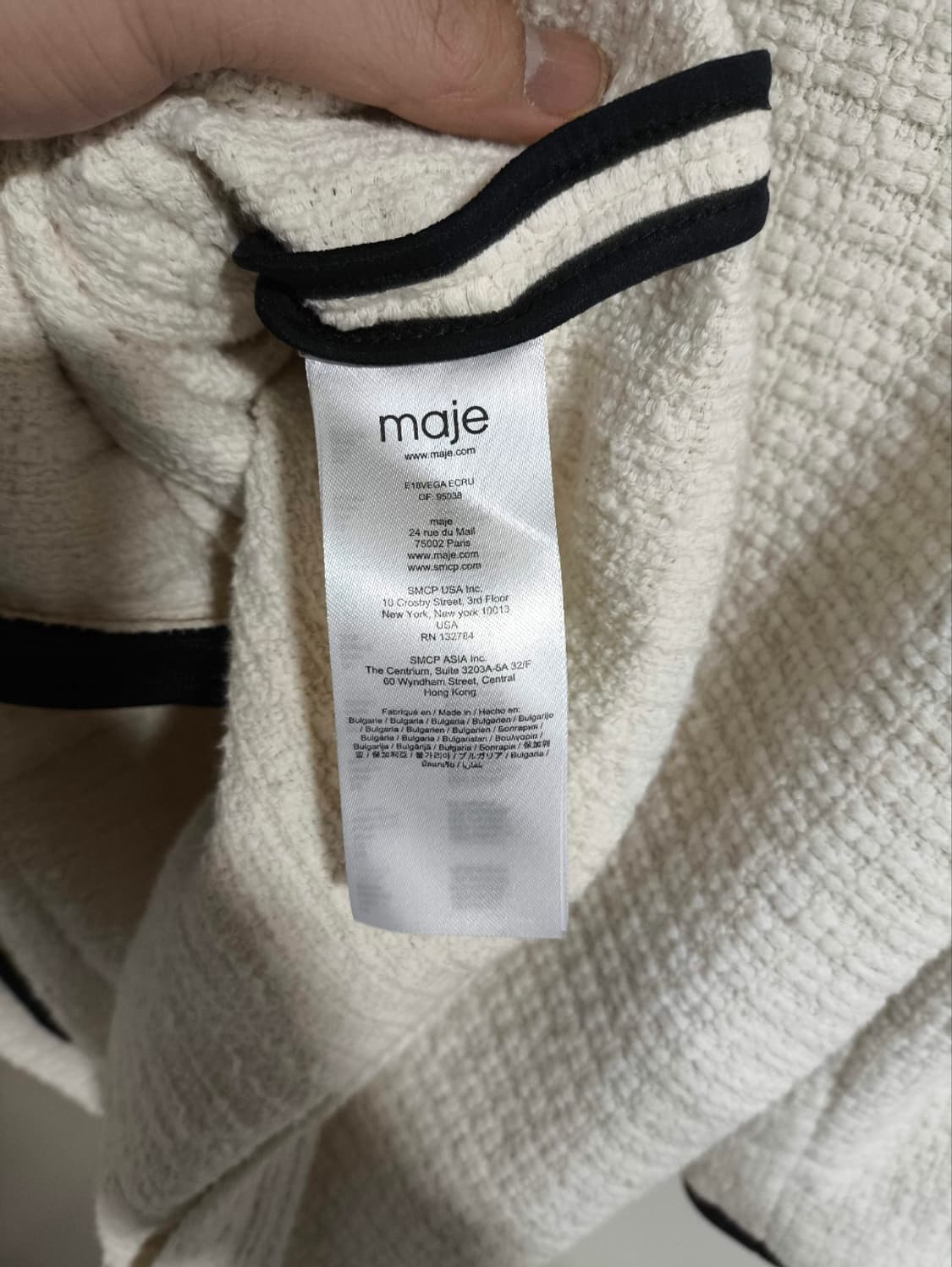 36 마쥬 트위드 가디건 자켓 상품이미지7